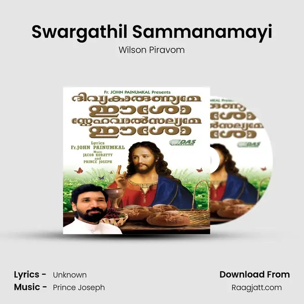 Swargathil Sammanamayi mp3 song