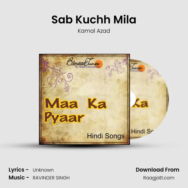 Sab Kuchh Mila mp3 song