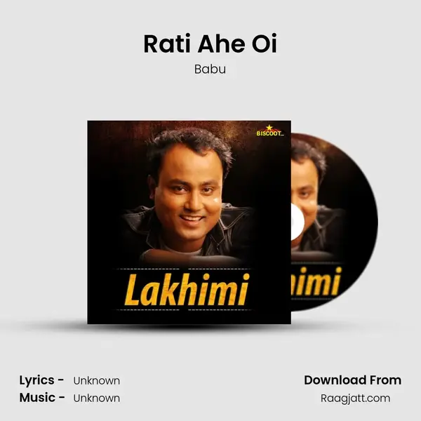 Rati Ahe Oi mp3 song