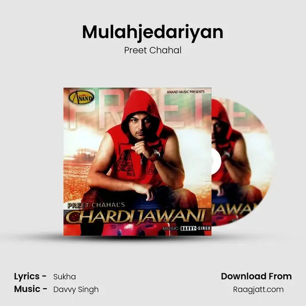 Mulahjedariyan - Preet Chahal album cover 