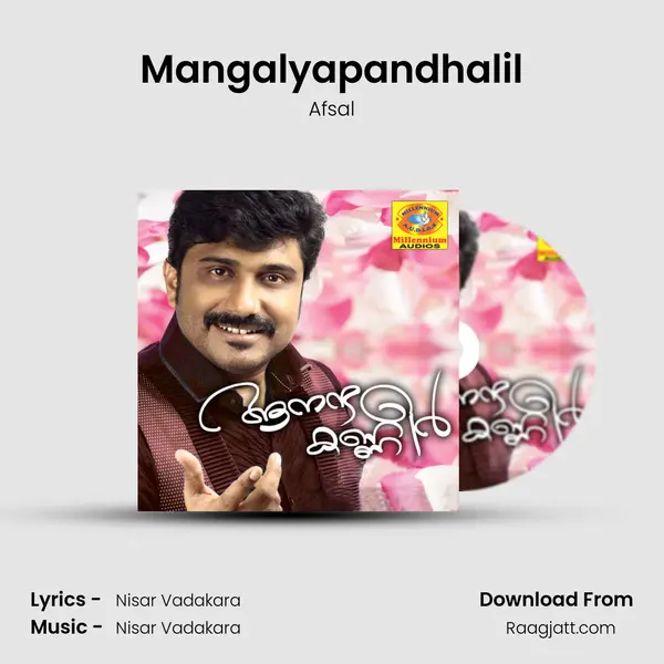 Mangalyapandhalil - Afsal album cover 