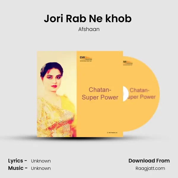 Jori Rab Ne khob (From Super Power) mp3 song