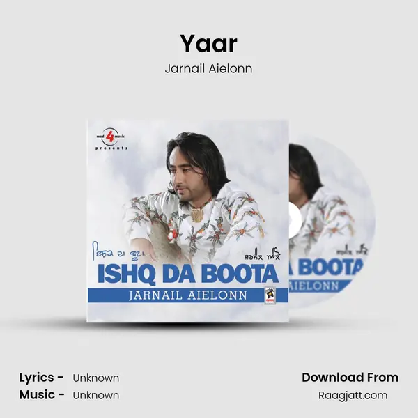 Yaar - Jarnail Aielonn album cover 