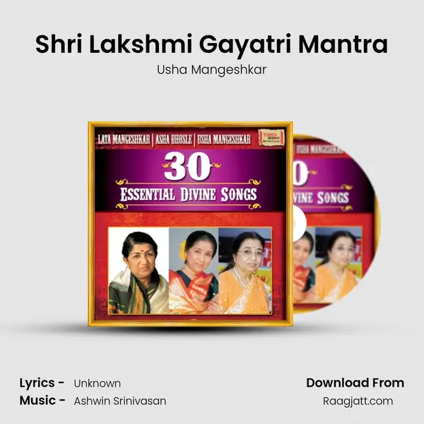 Shri Lakshmi Gayatri Mantra - Usha Mangeshkar album cover 