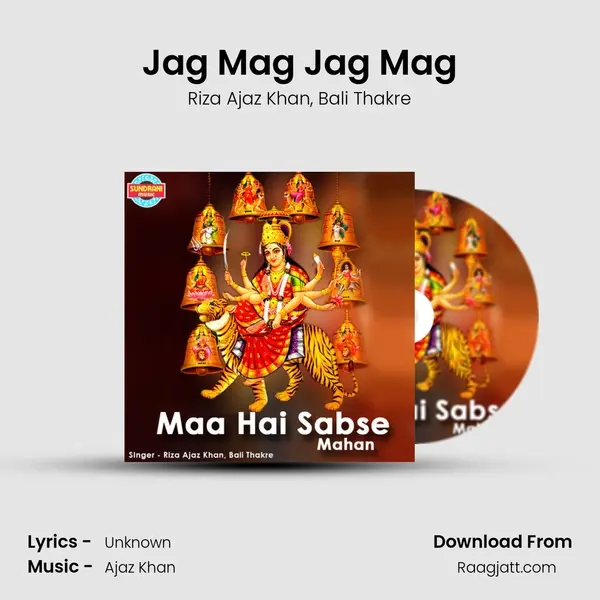 Jag Mag Jag Mag - Riza Ajaz Khan album cover 