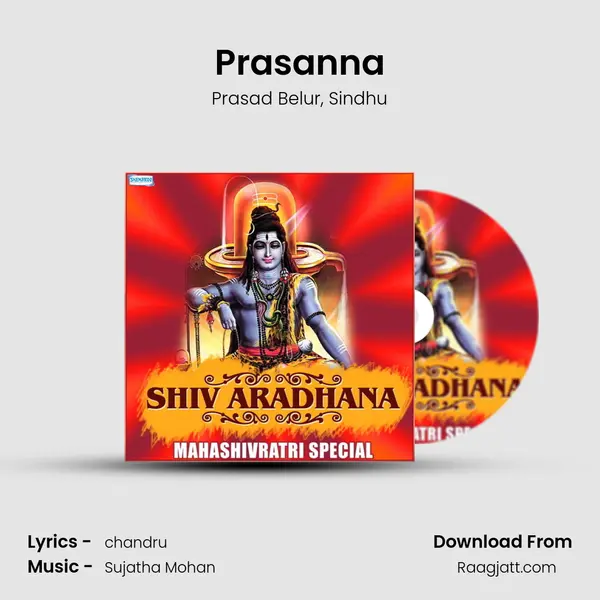 Prasanna - Prasad Belur album cover 