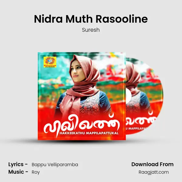 Nidra Muth Rasooline mp3 song