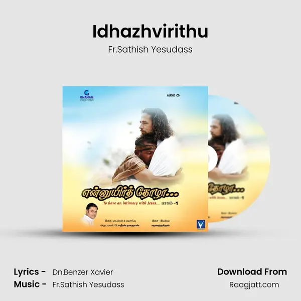 Idhazhvirithu - Fr.Sathish Yesudass album cover 