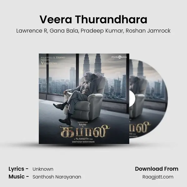 Veera Thurandhara mp3 song