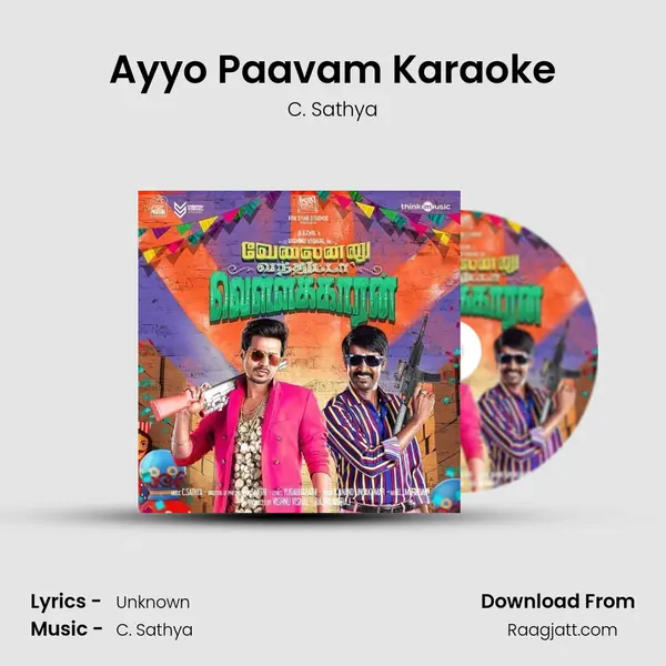 Ayyo Paavam Karaoke - C. Sathya album cover 