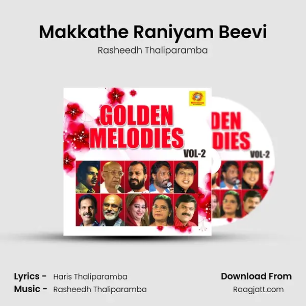 Makkathe Raniyam Beevi - Rasheedh Thaliparamba album cover 