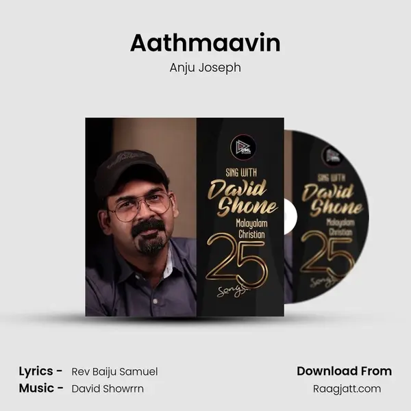 Aathmaavin - Anju Joseph album cover 