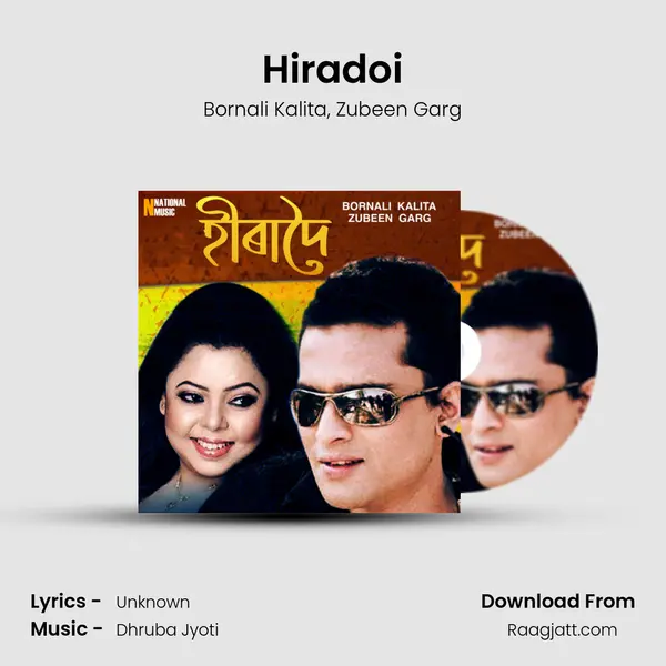 Hiradoi mp3 song