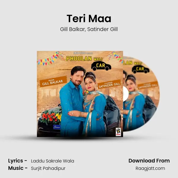 Teri Maa mp3 song