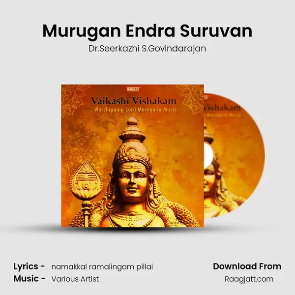 Murugan Endra Suruvan mp3 song