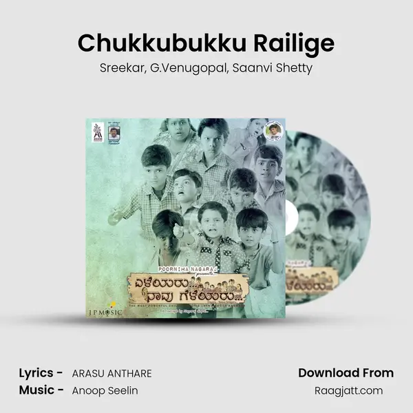 Chukkubukku Railige mp3 song