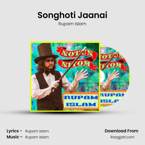 Songhoti Jaanai mp3 song