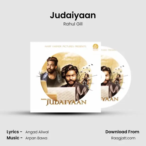 Judaiyaan mp3 song