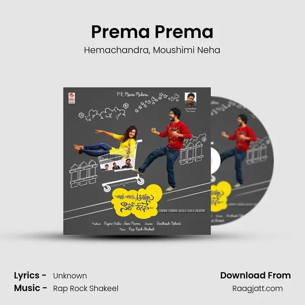 Prema Prema - Hemachandra album cover 