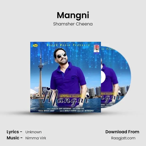 Mangni - Shamsher Cheena album cover 