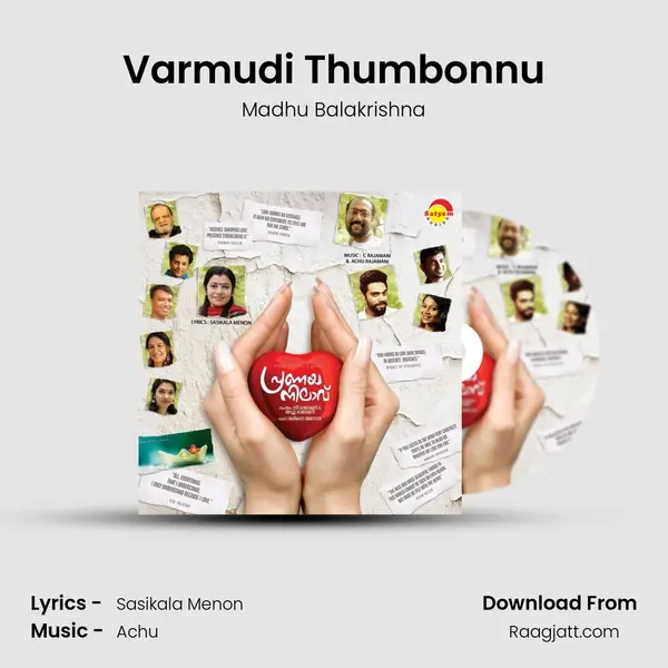 Varmudi Thumbonnu mp3 song