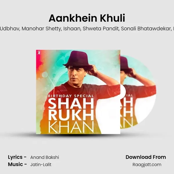 Aankhein Khuli mp3 song