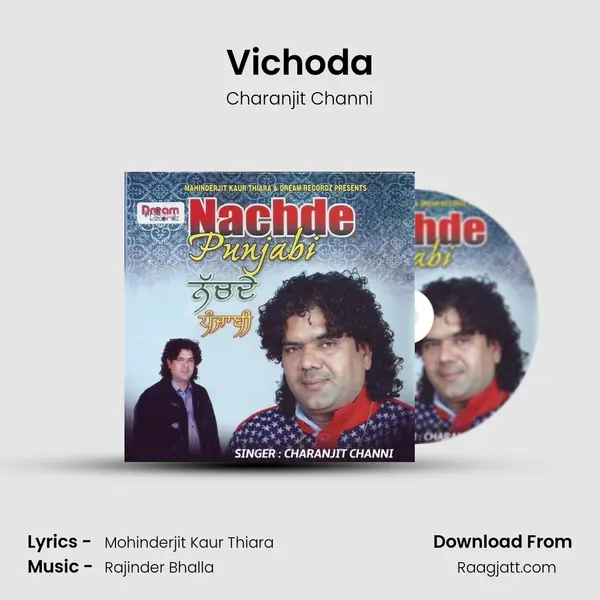 Vichoda mp3 song