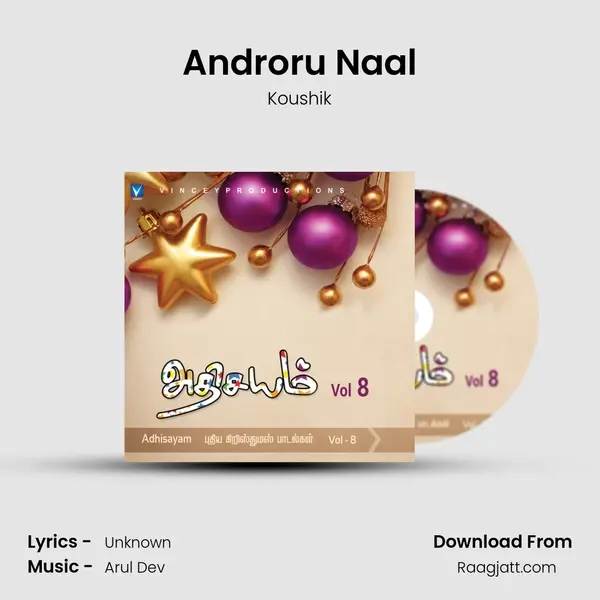 Androru Naal - Koushik album cover 