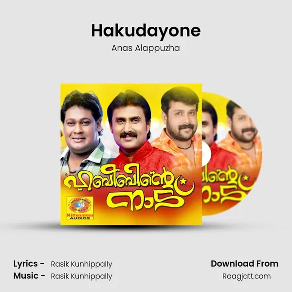 Hakudayone mp3 song