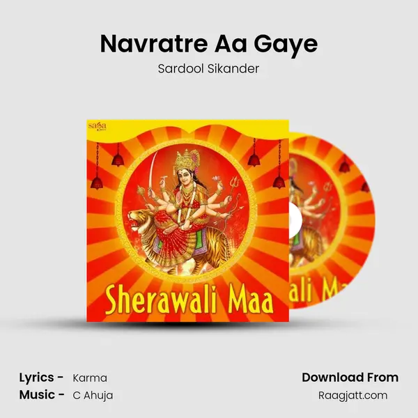 Navratre Aa Gaye mp3 song