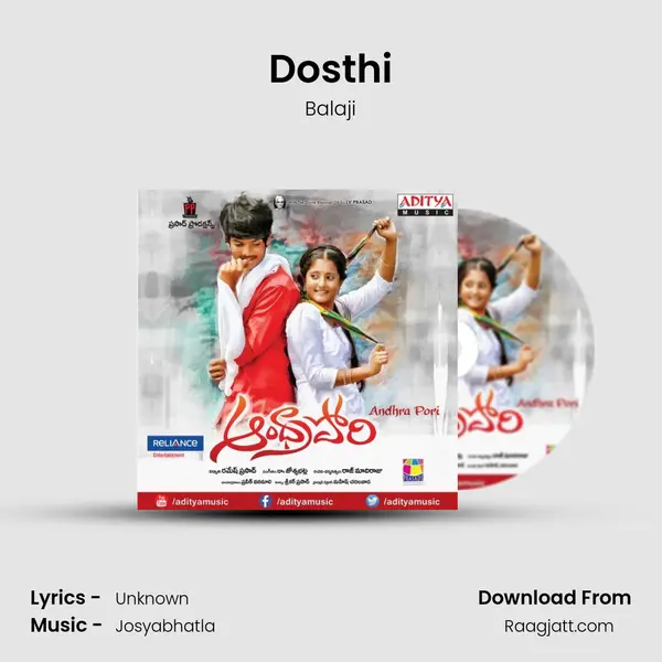 Dosthi - Balaji album cover 