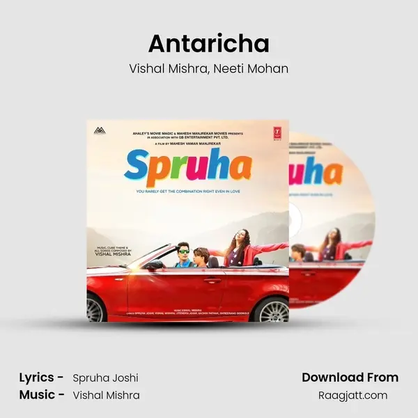 Antaricha - Vishal Mishra album cover 