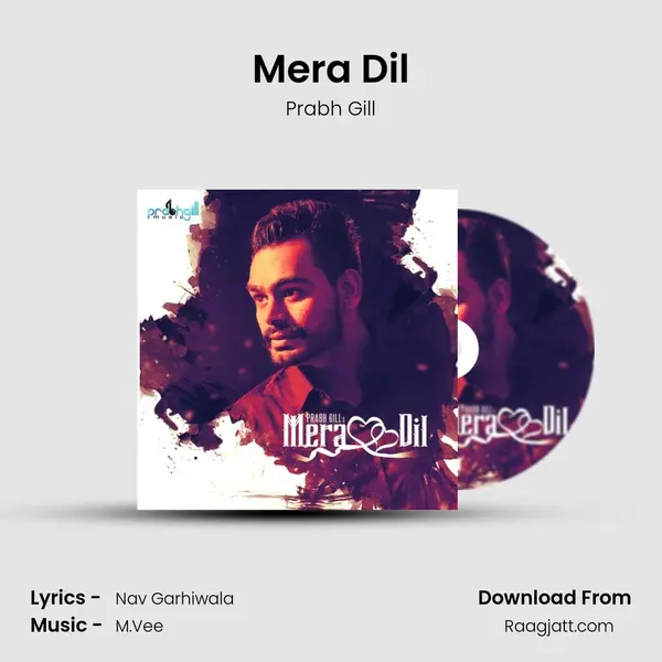 Mera Dil mp3 song