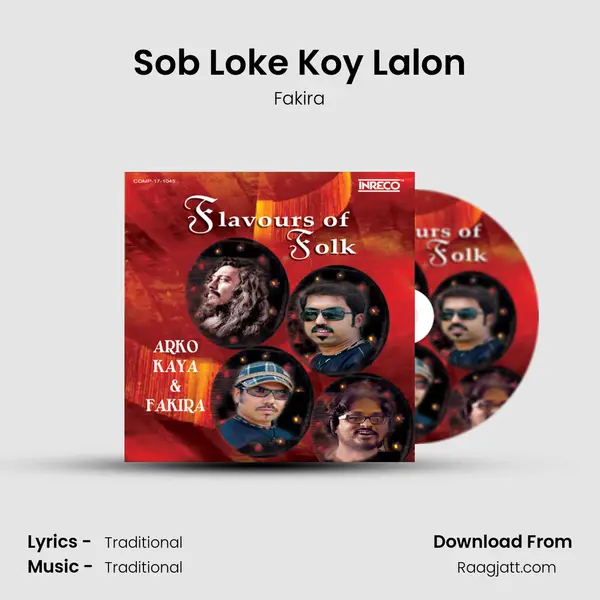 Sob Loke Koy Lalon mp3 song