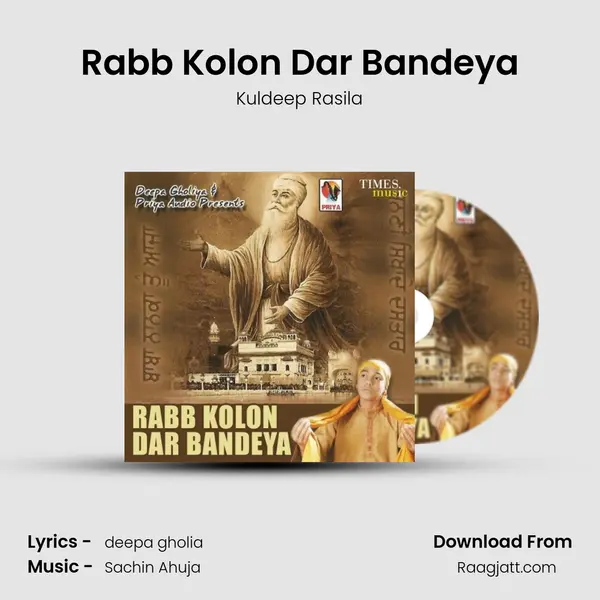 Rabb Kolon Dar Bandeya - Kuldeep Rasila album cover 