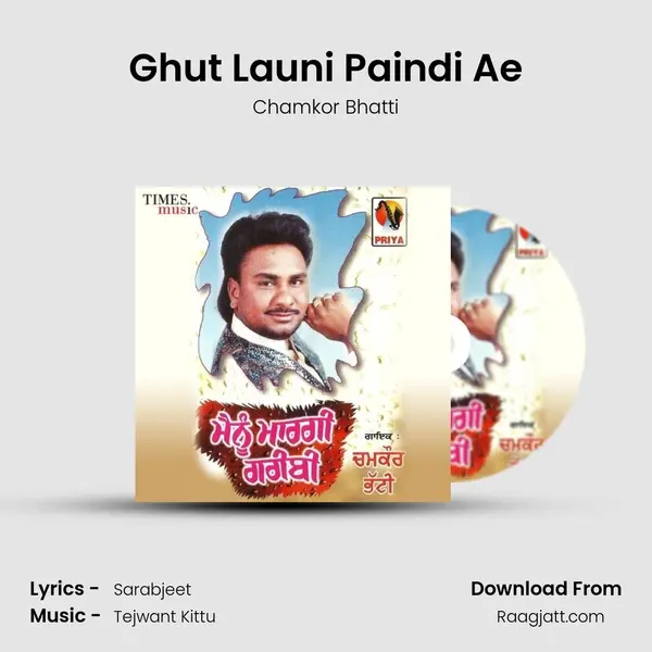 Ghut Launi Paindi Ae mp3 song