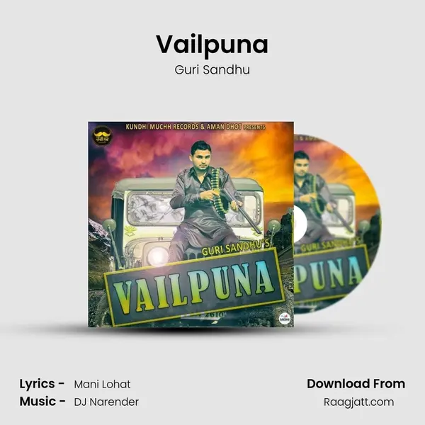 Vailpuna - Guri Sandhu album cover 