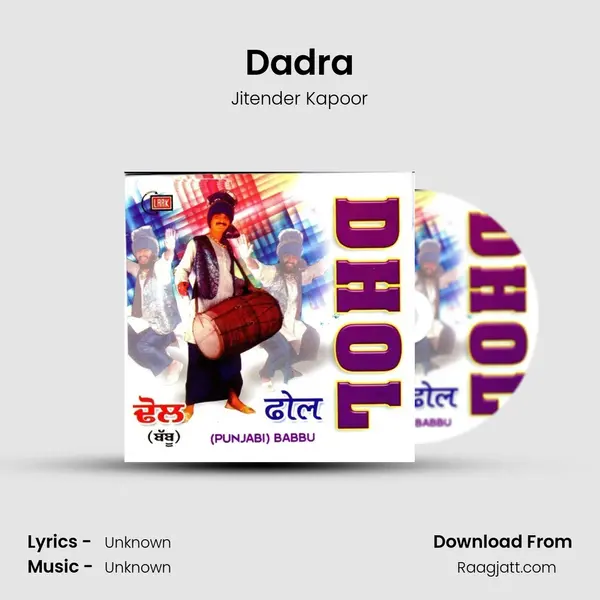 Dadra - Jitender Kapoor album cover 