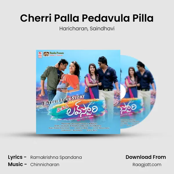 Cherri Palla Pedavula Pilla - Haricharan album cover 