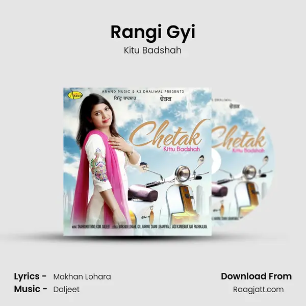 Rangi Gyi - Kitu Badshah album cover 