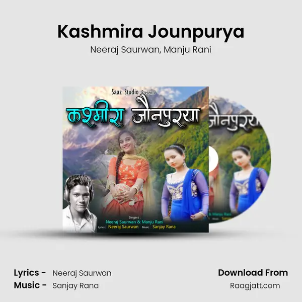 Kashmira Jounpurya mp3 song