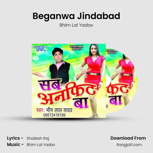 Beganwa Jindabad mp3 song