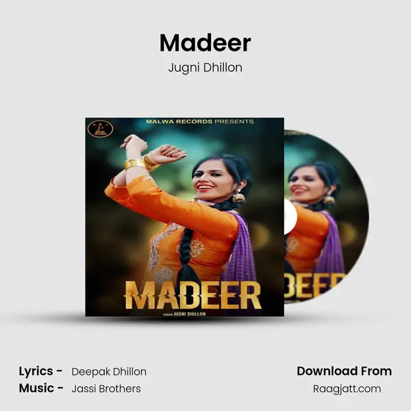 Madeer mp3 song