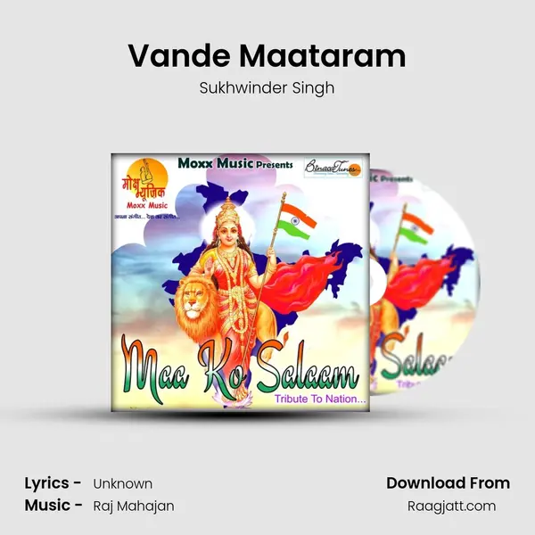 Vande Maataram - Sukhwinder Singh album cover 