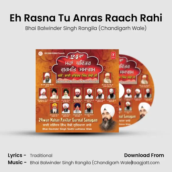 Eh Rasna Tu Anras Raach Rahi - Bhai Balwinder Singh Rangila (Chandigarh Wale) album cover 