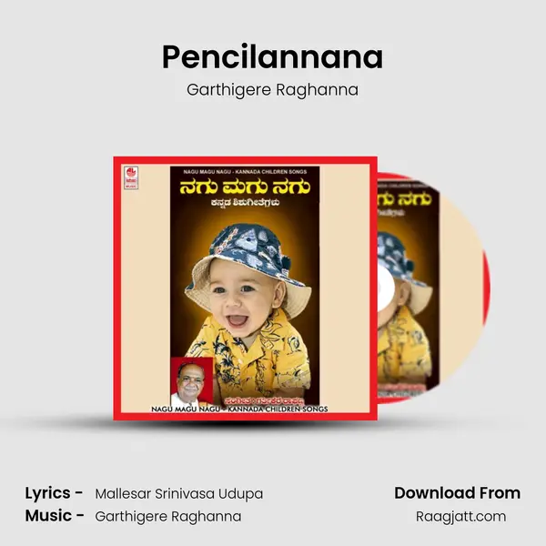 Pencilannana - Garthigere Raghanna album cover 