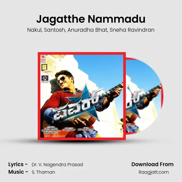 Jagatthe Nammadu - Nakul album cover 