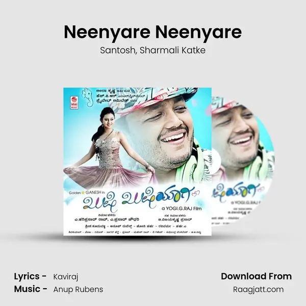 Neenyare Neenyare - Santosh album cover 