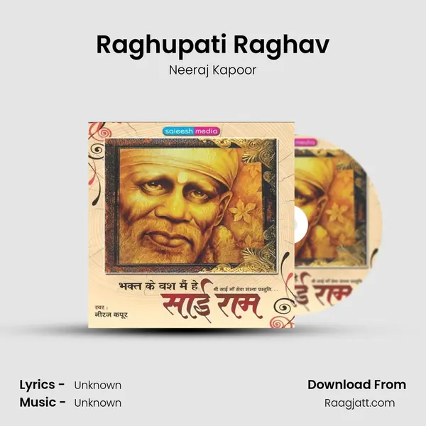 Raghupati Raghav - Neeraj Kapoor album cover 