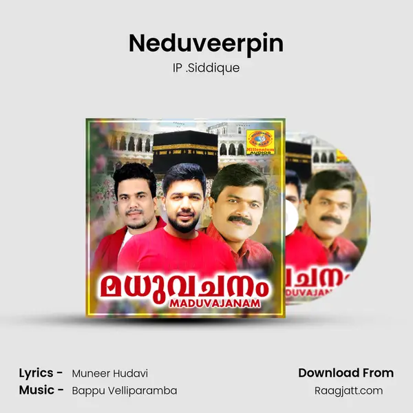 Neduveerpin - IP .Siddique album cover 